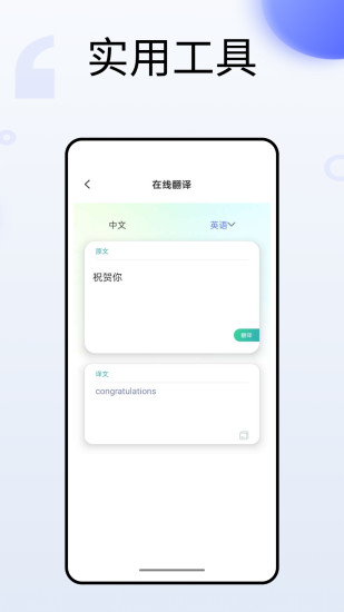 MEGA截图
