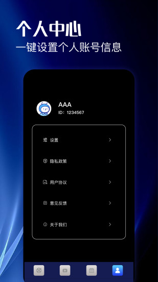 紫云影评截图